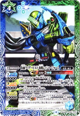 �ڥ����ϡ����ǡ�CB04-050 ���̥饤�����ӥ�� ��±��å��㡼�ե������2019��