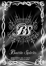 �ڥۥ�����५���ɥ��꡼�֡� �����ԡ�BS�֥�å��ס�50������ۡ�2017��