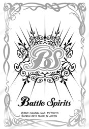 �ڥۥ�����५���ɥ��꡼�֡� �����ԡ�BS�ۥ磻�ȡס�50������ۡ�2017��