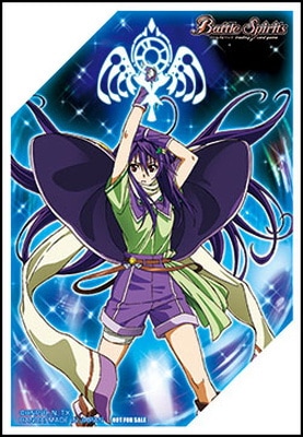 �ڥ��٥�ȸ��ꥹ�꡼�֡ۡ��ϳ�������å����ס�20�������