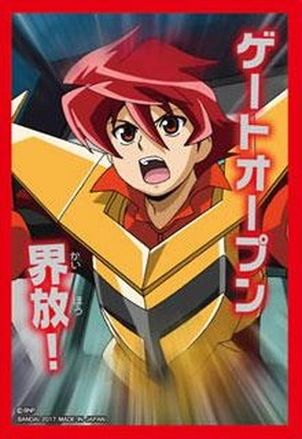 イベント限定スリーブ】「ゲートオープン界放！」【50枚入り