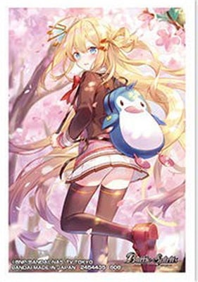 �ڥ��٥�ȸ��ꥹ�꡼�֥֡ۡڥ󥿥���å��Υ쥤�������Сס�50�������