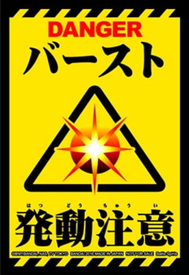 �ڥ��٥�ȸ��ꥹ�꡼�֥֡ۡС�����ȯư���աס�40�������