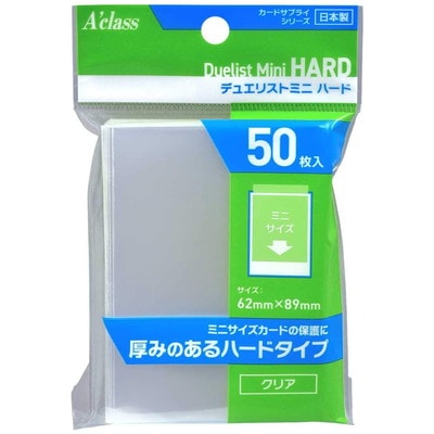 �����饹 �ǥ奨�ꥹ�ȥߥ� �ϡ��ɡڥ�����ʬ�ࡧM-2��