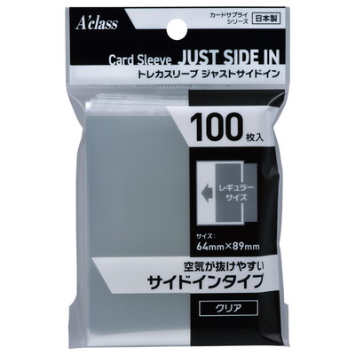 �����饹 �ȥ쥫���꡼�� ���㥹�ȥ����ɥ���