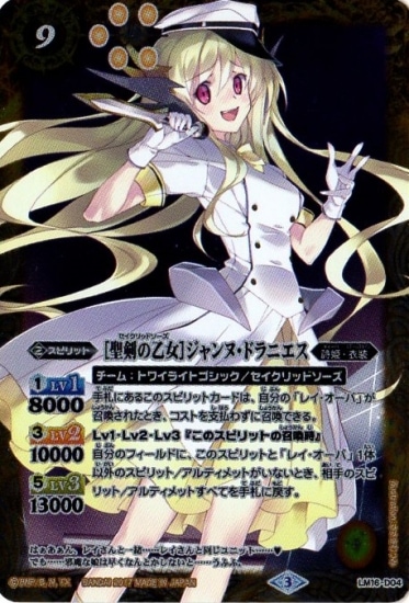 LM16-D04 [�����β���]�����̡��ɥ�˥���