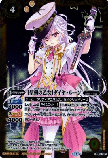 LM16-D05 [�����β���]�����䡦�롼��