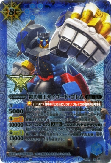 �ڥץ�Х�����BS15-X06 Ŵ���Ʋ����������ɡ������ X��2015��