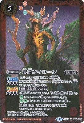 �ڥץ�Х�����BS27-005 ��ζ���������� M��2015��