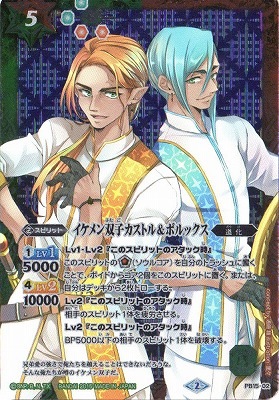 �ڥץ�Х�����PB15-02 ��������лҥ����ȥ���ݥ�å�����2015��