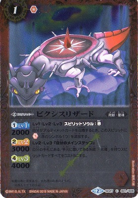 �ڥץ�Х�����SD27-001 �ԥ������ꥶ���ɡ�2015��