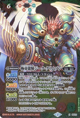 �ڥץ�Х�����X003E ����ζ��������������ॾ�� X��2015��