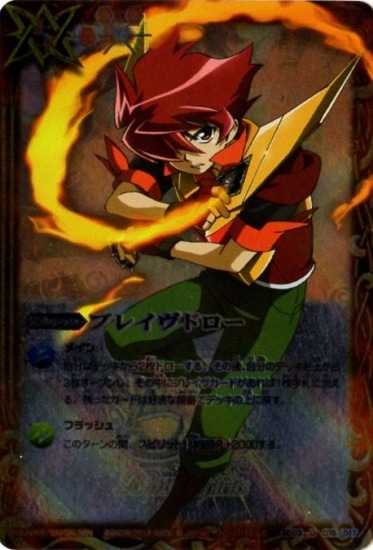 5ǯǰ֥åϿSD03-015 ֥쥤ɥ2013ۡڶ͡