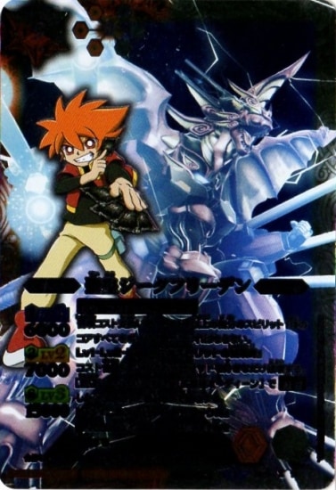 バトルスピリッツ MUSIC DECK THE BEST 初回限定盤カード未開封 Amazon.co.jp: バトルスピリッツ ~MUSIC DECK THE BEST~[CD+DVD