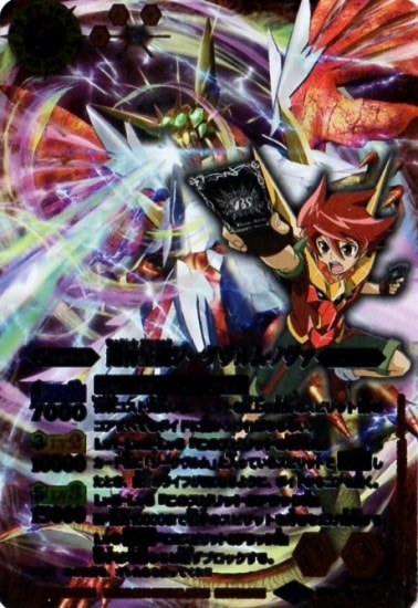 バトルスピリッツ MUSIC DECK THE BEST 初回限定盤カード未開封 バトルスピリッツ,その他,その他限定商品,バトルスピリッツ