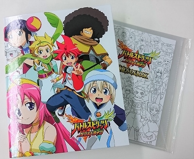 プレバン限定】特製4ポケットバインダー&リフィル(10枚入り