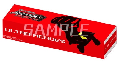 プレバン限定】パッケージストレージボックス【宅配便のみ】 | バトル