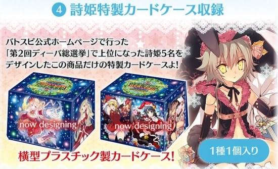 ��ɱã�������/PB16/��ɱ���������ɥ������������ؤΤߡ�