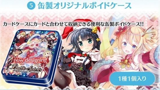 ��ɱã�������/PB16/�������ꥸ�ʥ�ܥ��ɥ�����