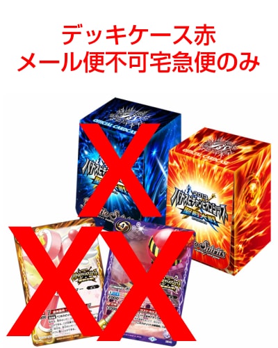 �ڥ����ԥ��󥷥å�2013���ꥢ��ǥå����åȡۥǥå��������֡�����ؤΤߡ�