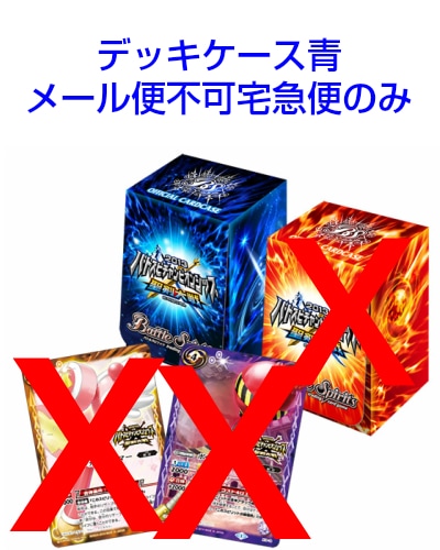 �ڥ����ԥ��󥷥å�2013���ꥢ��ǥå����åȡۥǥå��������ġ�����ؤΤߡ�