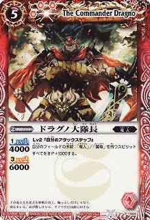 P002 �ɥ饰������Ĺ