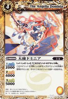 P007 ŷ�ȥɥߥ˥�