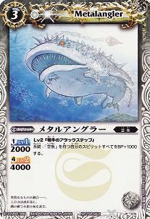 P015 �᥿�륢�󥰥顼