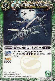 P018 ���Ӥ��廡ʼ�Х��ե顼