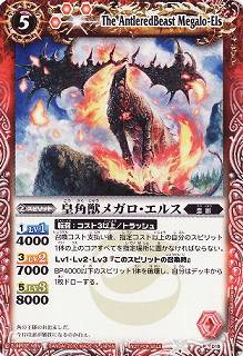 P019 �ĳѽåᥬ�������륹