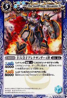 P027 ��͹Ļҥ��쥯�������4��