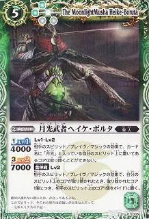 P035 �����ԥإ������ܥ륿