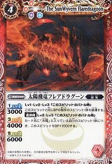 P038 ������ε�ե쥢�ɥ饰����