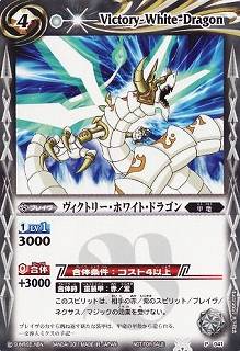 P041 �������ȥ꡼���ۥ磻�ȡ��ɥ饴��