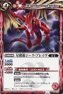 P044 ����ζ���������֥쥤��