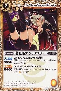 P045 Ƴ��ɱ�֥�å�������