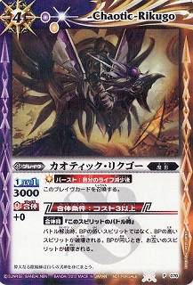 P070 �����ƥ��å����ꥯ����