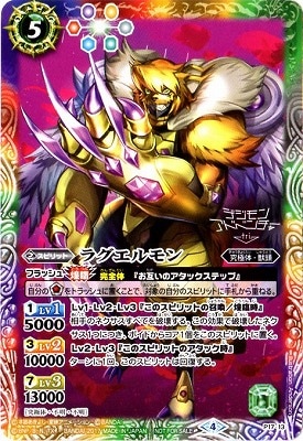 P17-13 �饰������