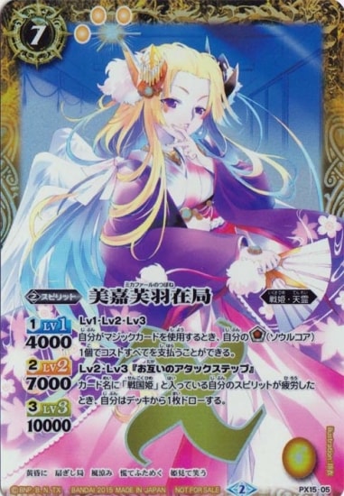 PX15-05 �����籩�߶�