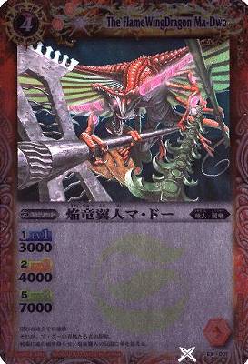 EX001 ��ε��ͥޡ��ɡ�
