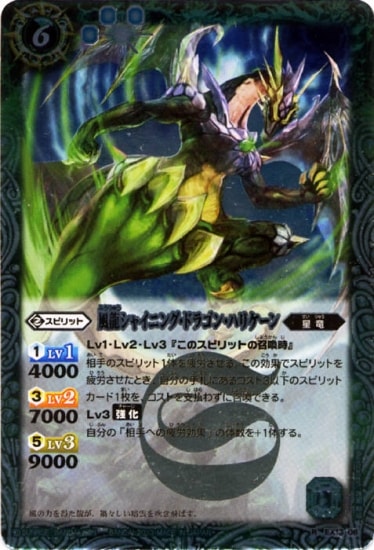 EX13-08 ��ζ���㥤�˥󥰡��ɥ饴�󡦥ϥꥱ����