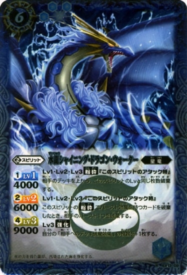 EX13-09 ��ζ���㥤�˥󥰡��ɥ饴�󡦥���������