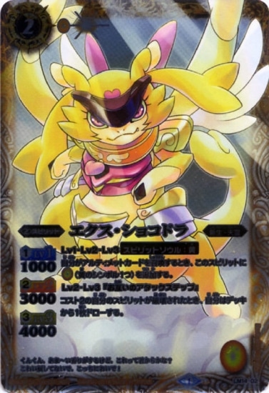 LM14-02 �����������祳�ɥ�