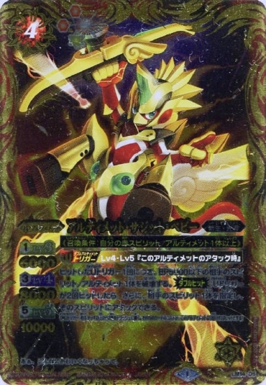 LM14-05 ����ƥ���åȡ������åȡ��٥ӡ�