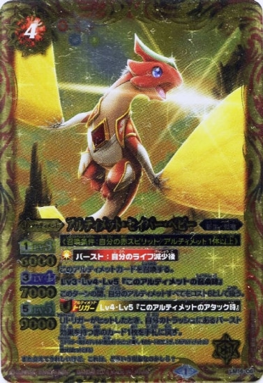 LM14-06 ����ƥ���åȡ������С����٥ӡ�