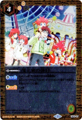 LM16-07 �о�Ȥε���