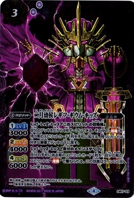 LM17-03 ����ĸ��쥮�ա������ࡦ���å�