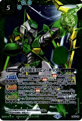 LM17-06 �޷��Ĳ����ӥ󡦥��å�