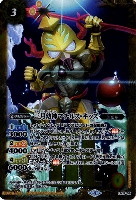 LM17-09 �����Ŀ��ޥ��륹�����å�