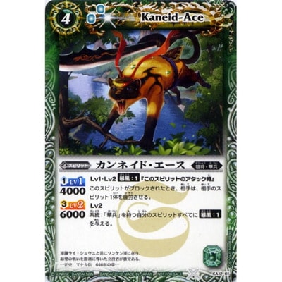 KA12-01 ����ͥ��ɡ�������